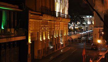 Boutique Balcon De La Plaza 4*